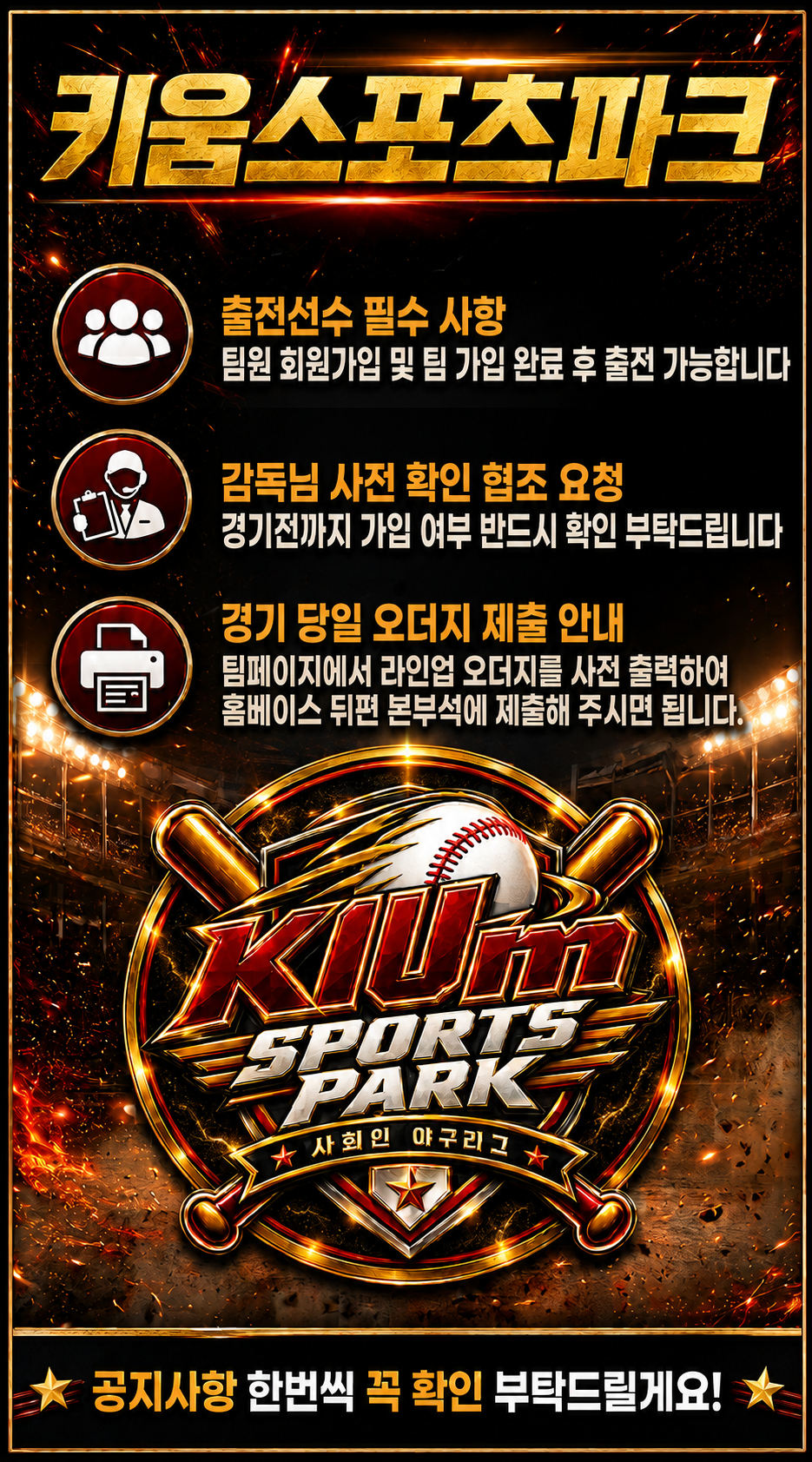 가입